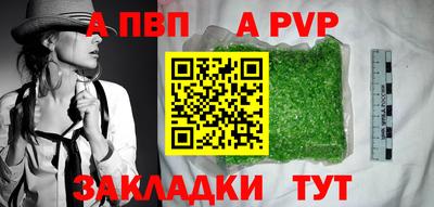 крисы Гусев