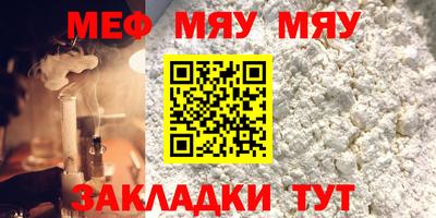 амфетамин Гусиноозёрск