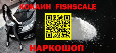 амфетамин Гусиноозёрск