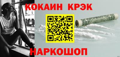 крисы Гусев
