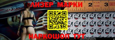 крисы Гусев