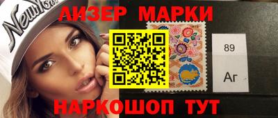 крисы Гусев