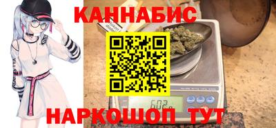 шишки Гусь-Хрустальный