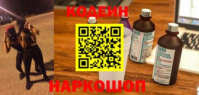 амфетамин Гусиноозёрск