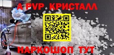 крисы Гусев