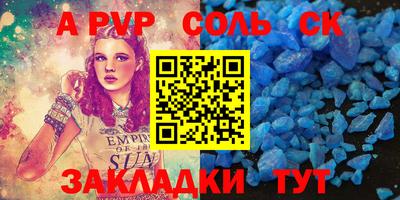 крисы Гусев
