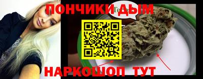 амфетамин Гусиноозёрск