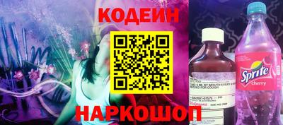шишки Гусь-Хрустальный