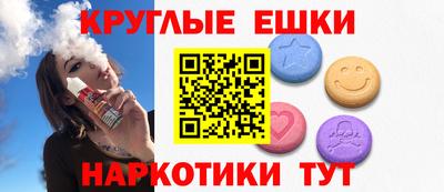 крисы Гусев