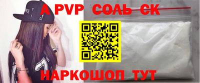 амфетамин Гусиноозёрск