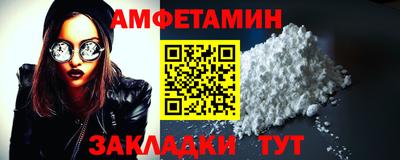 крисы Гусев