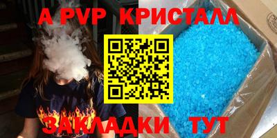 амфетамин Гусиноозёрск
