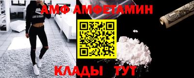шишки Гусь-Хрустальный