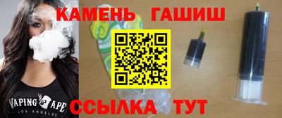 крисы Гусев