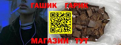 крисы Гусев