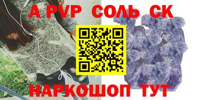 крисы Гусев
