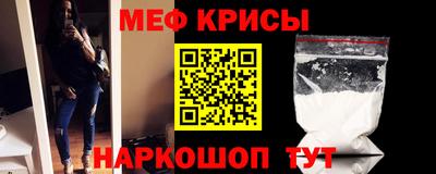 амфетамин Гусиноозёрск