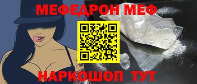 крисы Гусев