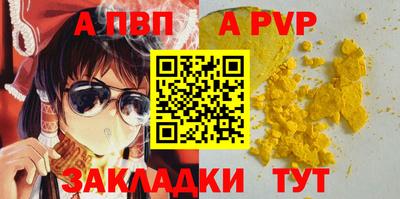 крисы Гусев