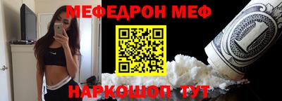 шишки Гусь-Хрустальный